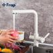 Cмеситель для кухни с краном для фильтрованной воды FRAP белый латунь F4352-24 2 из 10