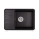 Мийка на кухню керамічна прямокутна Q-TAP CS 505мм x 730мм чорний із сифоном QT7440BLA404 1 з 6