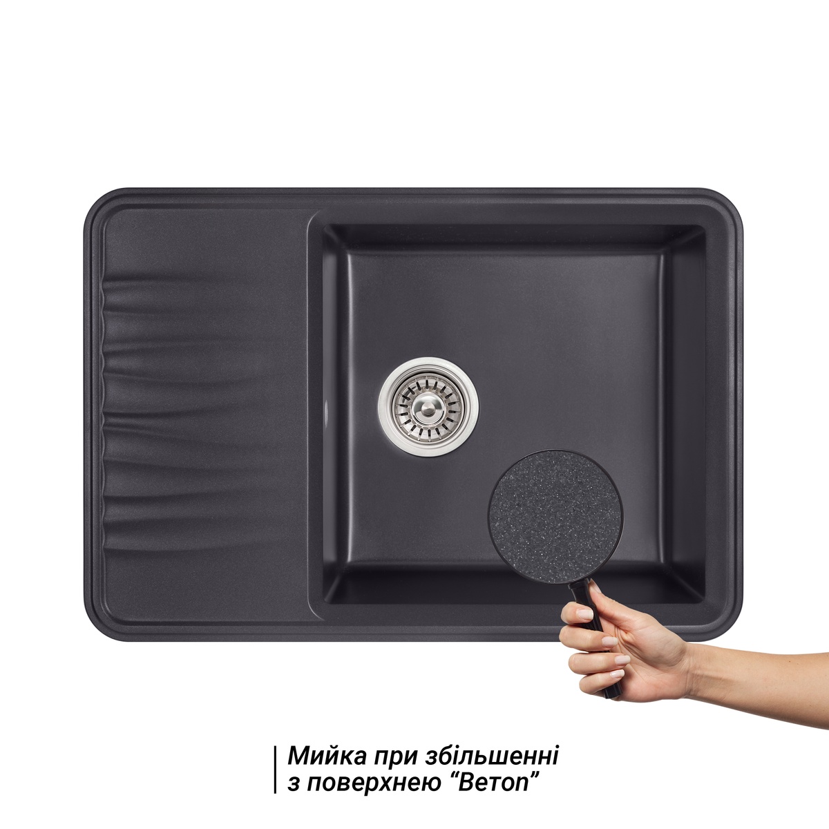 Мийка на кухню керамічна прямокутна Q-TAP CS 505мм x 730мм сірий із сифоном QT7440BET502
