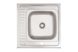 Мийка для кухні із нержавіючої сталі квадратна накладна KRONER KRP 600x600x160мм мікротекстура 0.6мм із сифоном CV022812 1 з 5