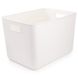 Ящик для зберігання MVM пластиковий білий 250x257x360 FH-14 XXL WHITE 1 з 12