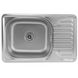 Мийка для кухні із нержавіючої сталі прямокутна PLATINUM 6642 САТИН 660x420x180мм матова 0.8мм із сифоном PLS-A432 1 з 4