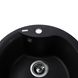 Раковина на кухню зі штучного каміння кругла GLOBUS LUX ORTA 485мм x 485мм чорний без сифону 000021056 3 з 4
