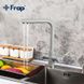 Cмеситель для кухни с краном для фильтрованной воды FRAP серый латунь F4352-22 4 из 9