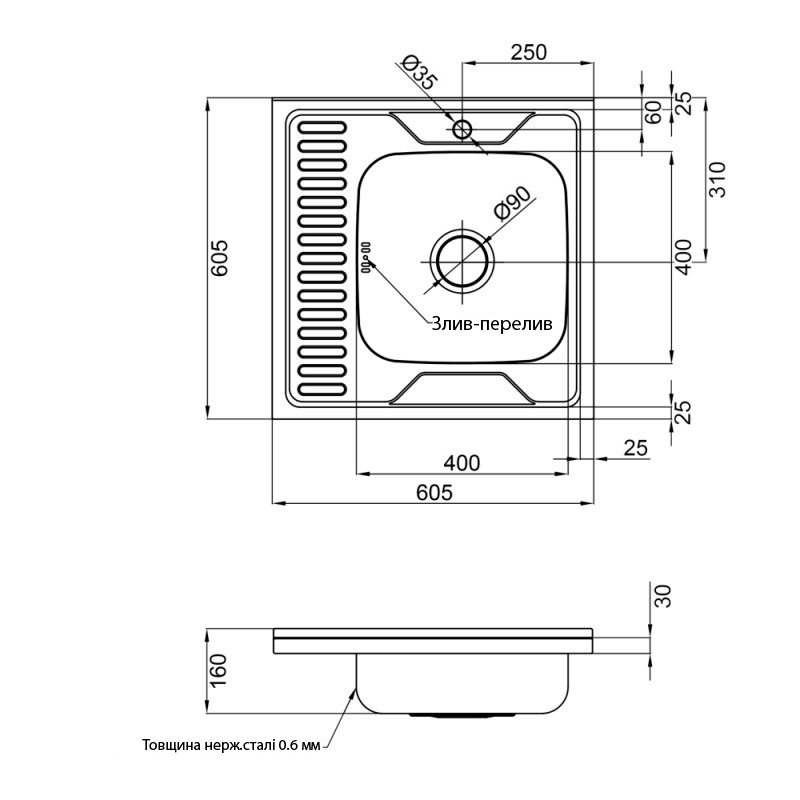 Мийка для кухні із нержавіючої сталі квадратна накладна KRONER KRP 600x600x160мм мікротекстура 0.6мм із сифоном CV022812