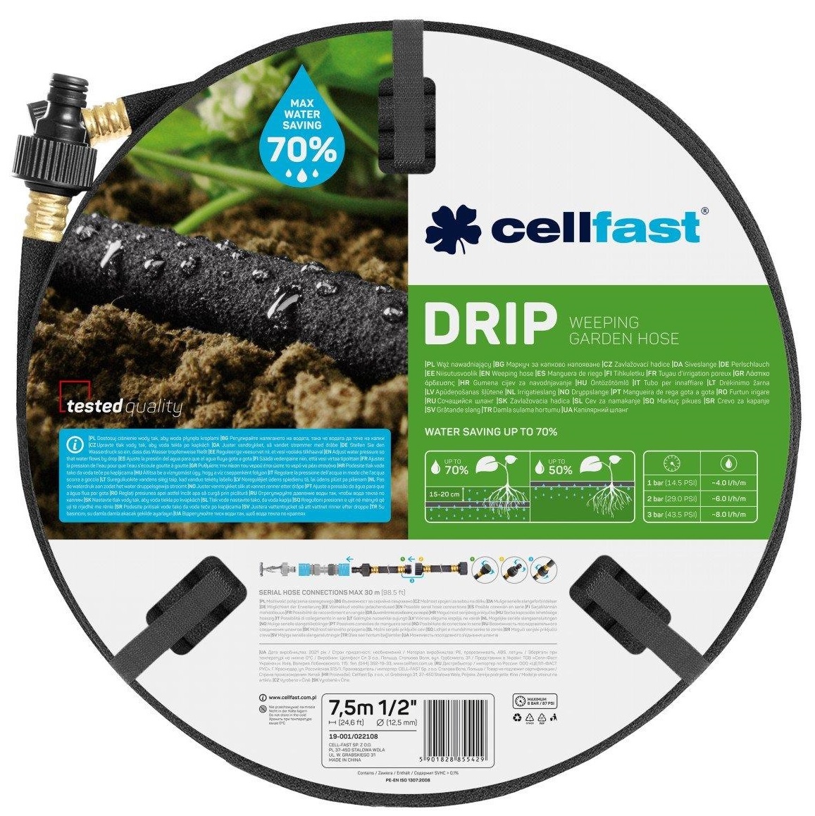 Шланг садовый CELLFAST DRIP для капельного полива, 1/2", 7.5м 19-001