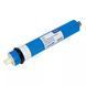 Мембрана ITAL 100GPD InLine 2"х10" (51х254мм) IW2012-100 1 з 2