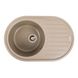 Мийка для кухні гранітна овальна PLATINUM 7750 LIRA 770x500x200мм без сифону бежева PLS-A39637 1 з 7