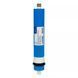 Мембрана ITAL 100GPD InLine 2"х10" (51х254мм) IW2012-100 2 з 2
