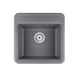 Мийка на кухню гранітна квадратна Q-TAP CS 5151 505x505мм сіра із сифоном QTCS5151GRE 1 з 5