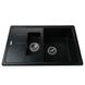 Раковина на кухню керамічна прямокутна GLOBUS LUX IZEO 500мм x 780мм чорний на півтори чаші без сифону 000005956 1 з 5