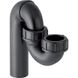 Сифон для умивальнику GEBERIT трубний пластик впуск 50 мм випуск вертикальний чорний 152.038.16.1 1 з 2
