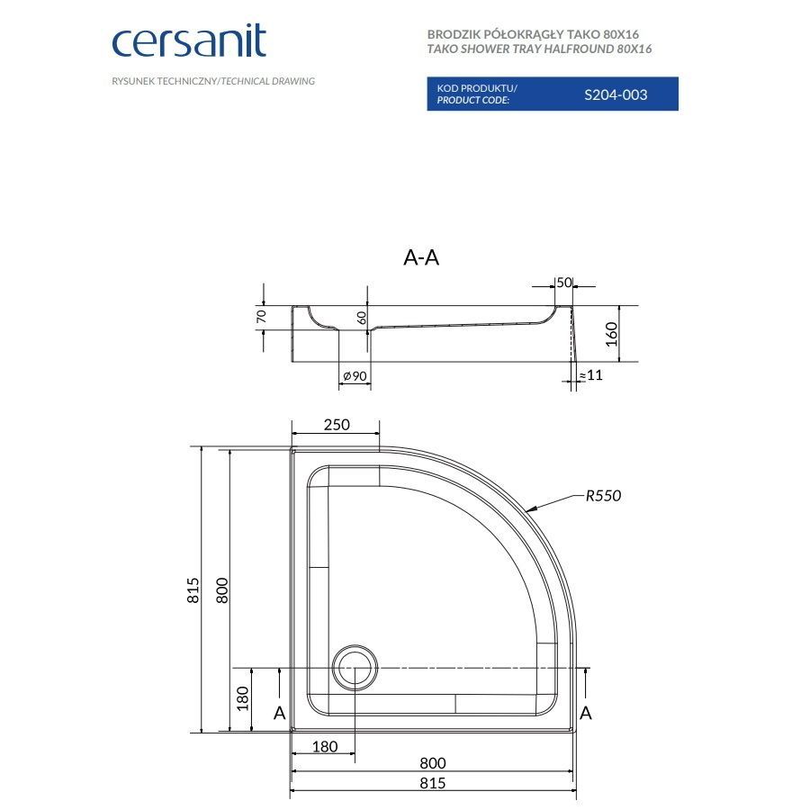 Поддон для душевой кабины CERSANIT Тако 80x80x16см полукруглый акрил без сифона белый S204-003