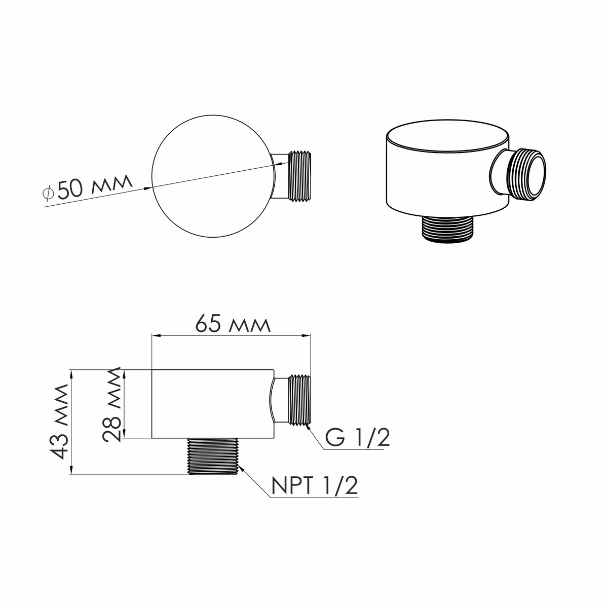 Шлангове підключення IMPRESE латунь хром f03600101SR