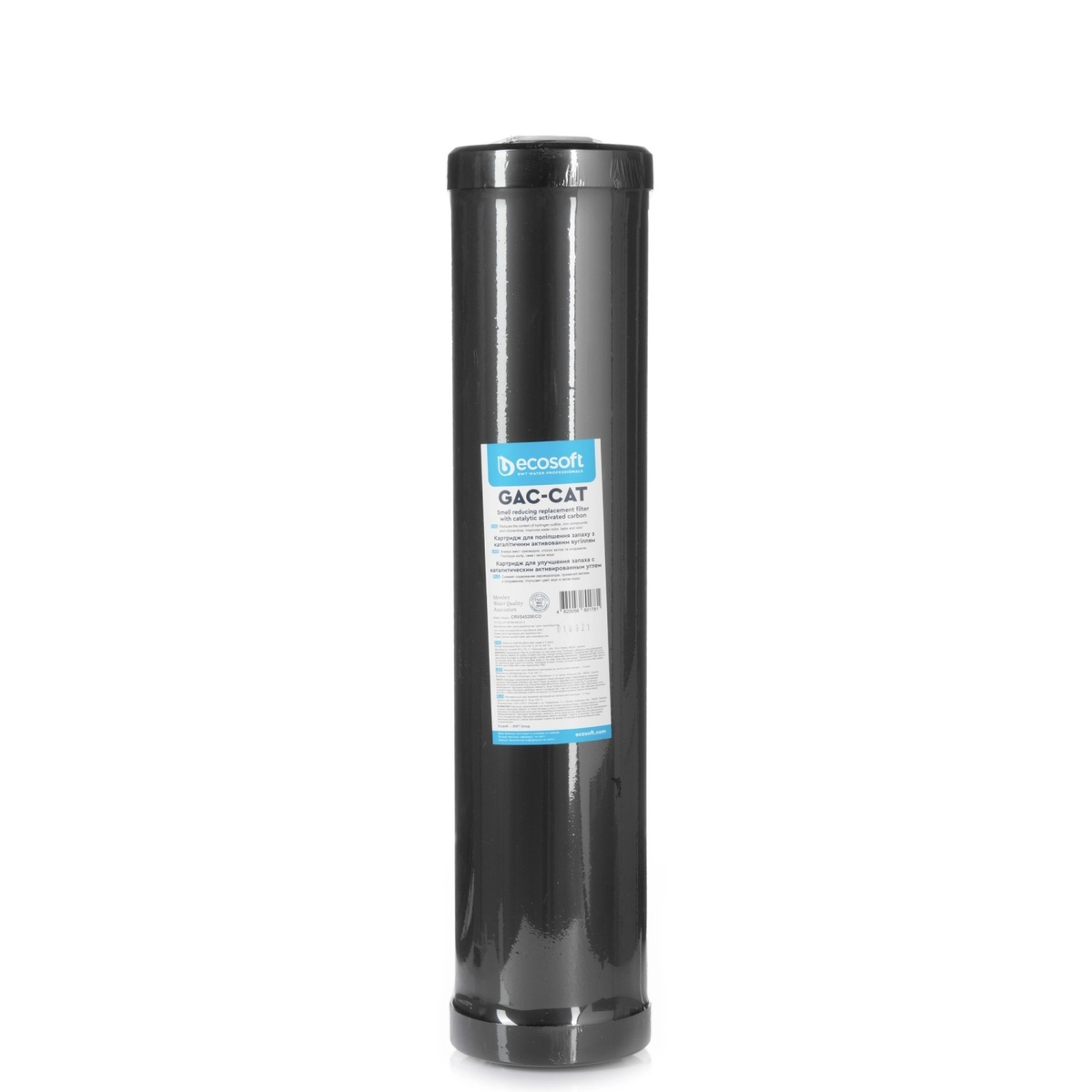 Картридж вугільний ECOSOFT BigBlue 20" 4,5"х20" (114х508мм) CRVS4520ECO
