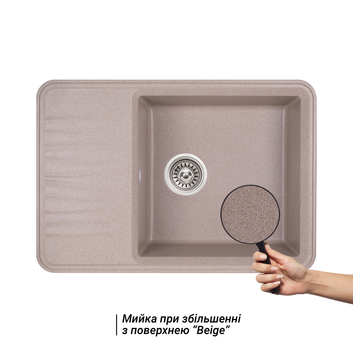 Кухонная мойка керамическая прямоугольная Q-TAP CS 505мм x 730мм бежевый с сифоном QT7440BEI551