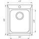 Кухонна мийка керамогранітна прямокутна GLOBUS LUX LAMA 410мм x 500мм сірий без сифону 000007950 2 з 5