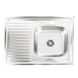 Мийка для кухні із нержавіючої сталі прямокутна накладна PLATINUM 8060 R САТИН 800x600x160мм матова 0.7мм із сифоном PLS-A593 1 з 5