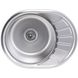 Мийка для кухні із нержавіючої сталі овальна PLATINUM 5745 САТИН 570x450x180мм матова 0.8мм із сифоном PLS-A348 1 з 4