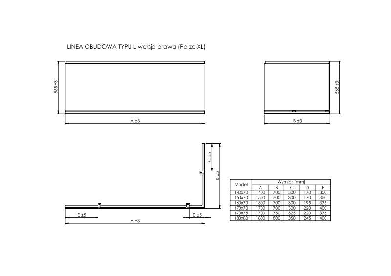 Панель для ванни біла акрилова ROCA LINEA 1800x565мм A25T024000