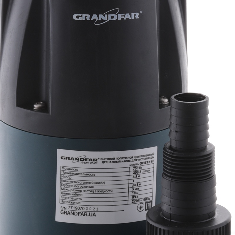 Насос занурювальний дренажний GRANDFAR відцентровий GPE751F 750Вт Hmax 8.5м 12.5м³/ч для чистої води GF1092