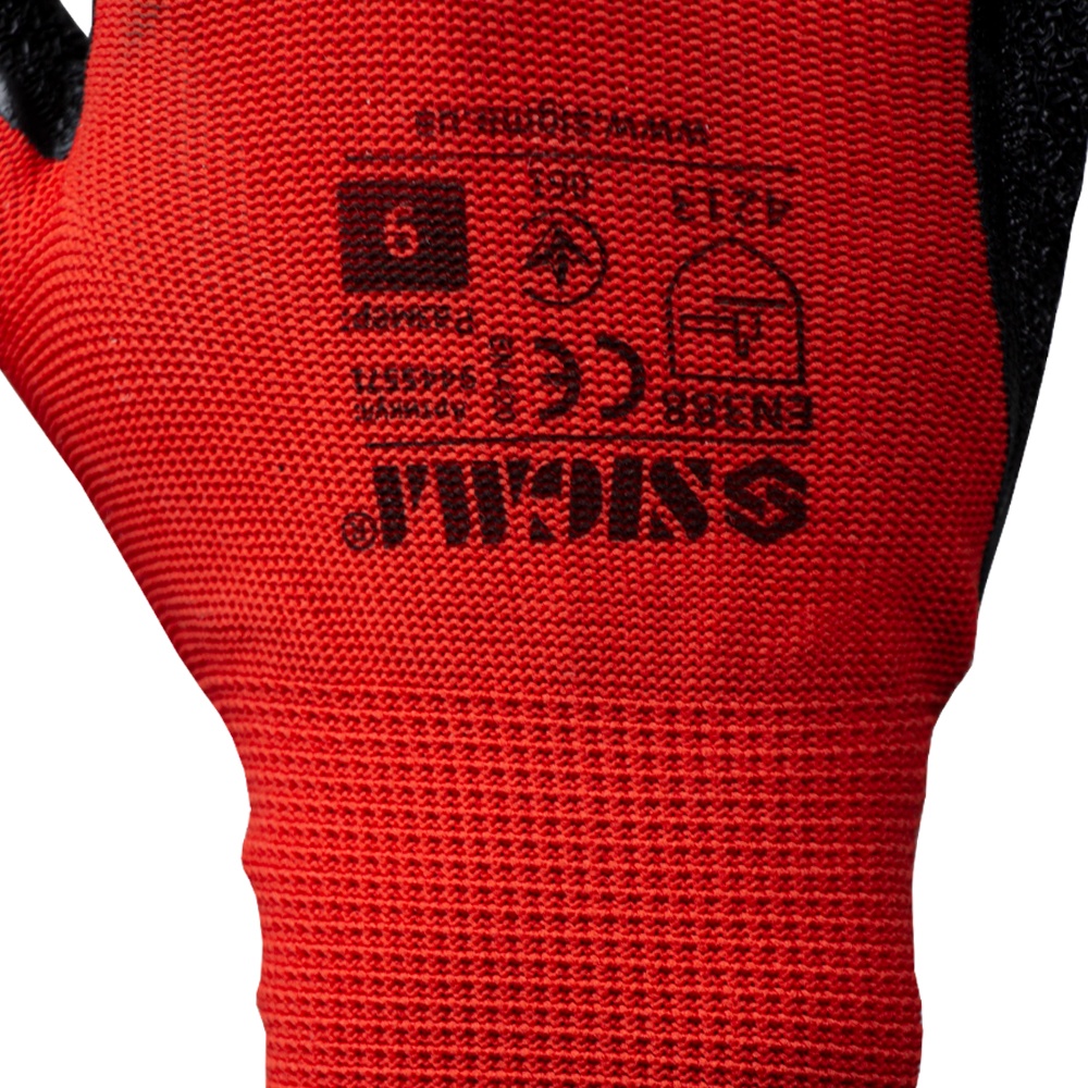 Перчатки трикотажные с частичным вспененным латексным покрытием р9 (черные, манжет) SIGMA (9445571)