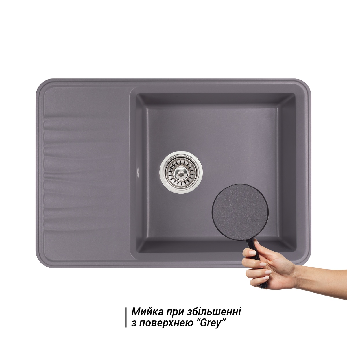 Мийка на кухню керамогранітна прямокутна Q-TAP CS 505мм x 730мм сірий із сифоном QT7440GRE471