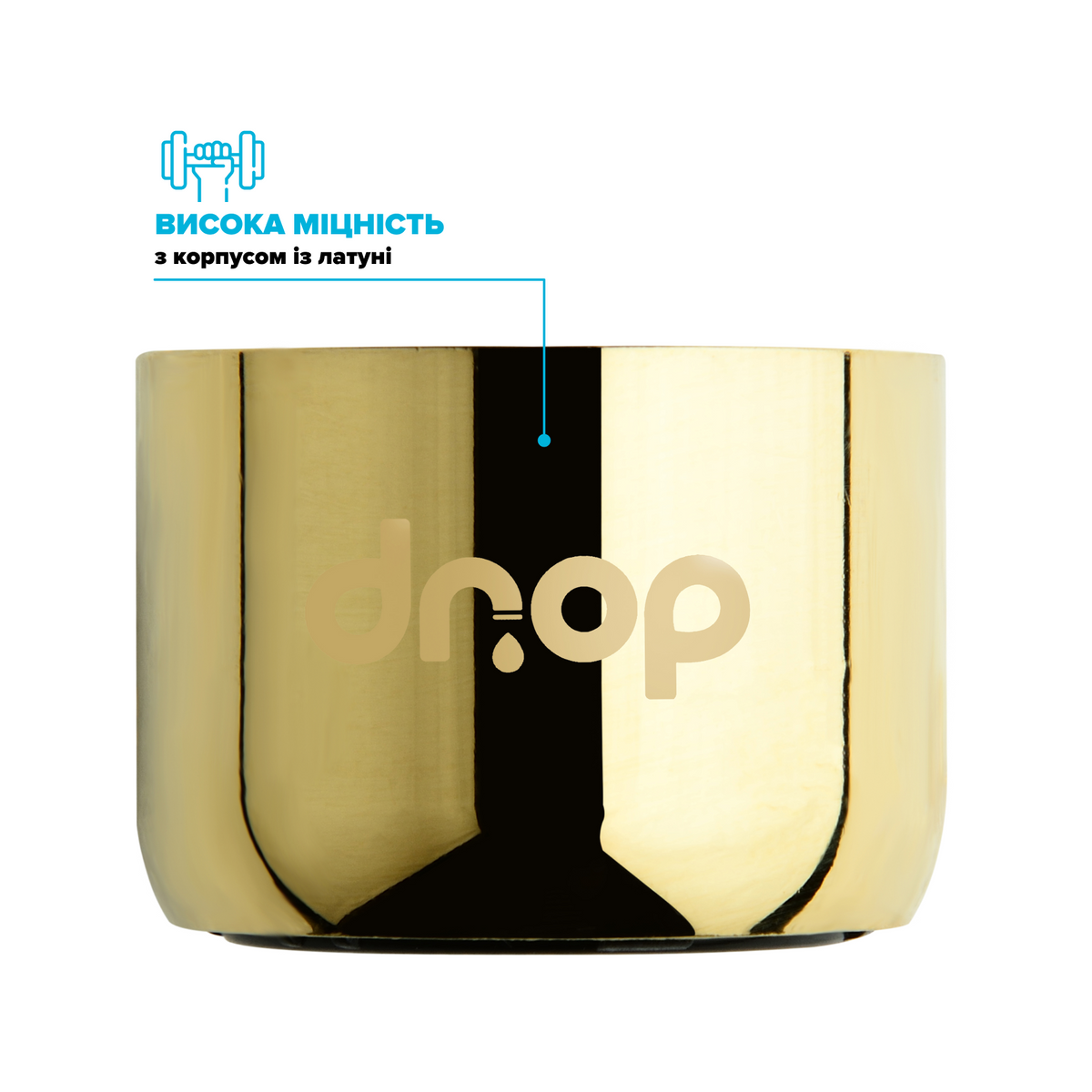 Водосберегающий аэратор для смесителя DROP COLOR CL22-GLD расход 5 л/мин внутренняя резьба 22 мм золото