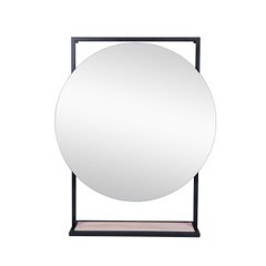 Зеркало круглое в ванную с полочкой Q-TAP Taurus 85x68.6см c подсветкой сенсорное включение QT2478ZP700BWO