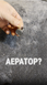 Водозберігаючий аератор DROP CL22-GLD для змішувача - Економія 58%, внутрішня F 22 мм, золотий 2 з 14