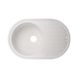 Раковина на кухню керамическая овальная LIDZ WHI-01 500мм x 780мм белый без сифона LIDZWHI10780500200 1 из 4