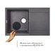 Мийка на кухню композитна прямокутна LIDZ BLA-03 495мм x 780мм чорний без сифону LIDZBLA03790495230 3 з 9