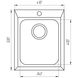 Кухонна мийка керамогранітна прямокутна GLOBUS LUX LAMA 410мм x 500мм бежевий без сифону 000008702 2 з 5
