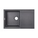 Мийка на кухню композитна прямокутна LIDZ BLA-03 495мм x 780мм чорний без сифону LIDZBLA03790495230 1 з 9