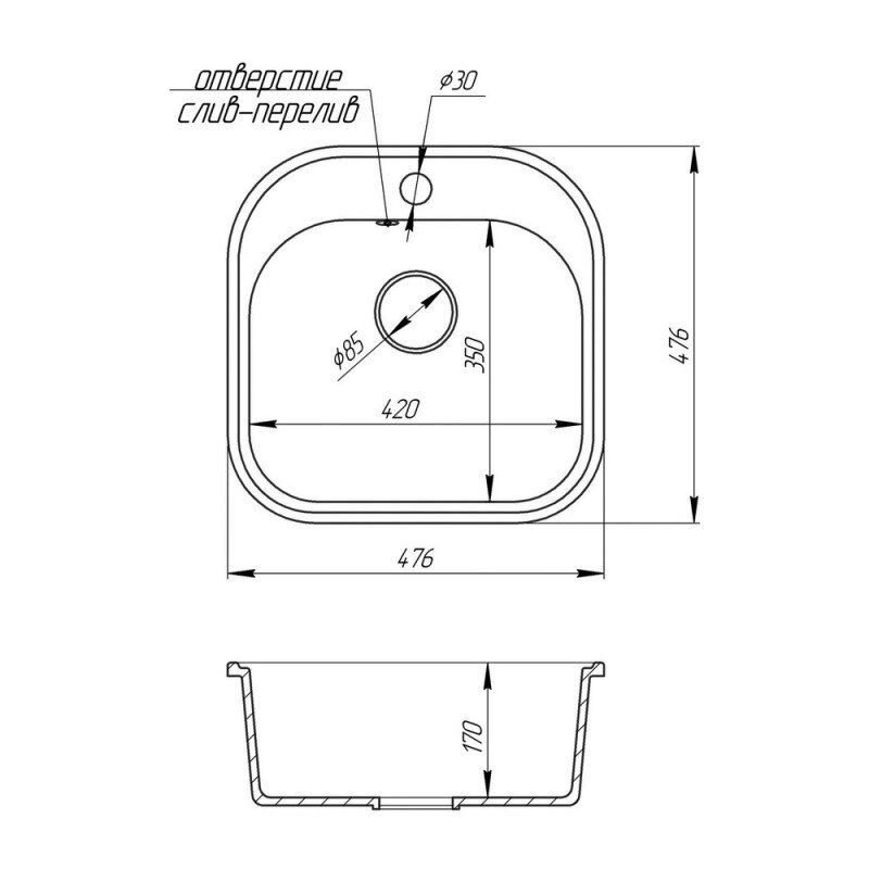 Мийка на кухню композитна квадратна COSH 476мм x 476мм бежевий із сифоном COSH4849K300