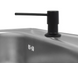 Дозатор врезной для кухонной мойки REA на 330мл пластиковый черный BAT-05000 6 из 6