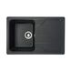 Мийка для кухні гранітна прямокутна PLATINUM 7850 VERONA 780x500x180мм без сифону чорна PLS-A27553 1 з 5