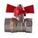 Кран кульовий WATER VALVE NV-V Q001 1/2" вн-вн PN20бар 000006074 2 з 2