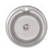 Кухонна мийка із нержавійки кругла LIDZ 510мм x 510мм матова 0.8мм із сифоном LIDZ510DSAT 1 з 2