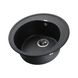 Раковина на кухню керамическая круглая GLOBUS LUX MARTIN 510мм x 510мм черный без сифона 000008862 4 из 5