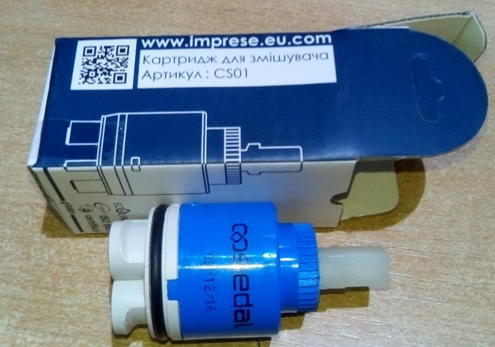 Картридж для змішувача IMPRESE Sedal EN-35C/D 35 мм CS01