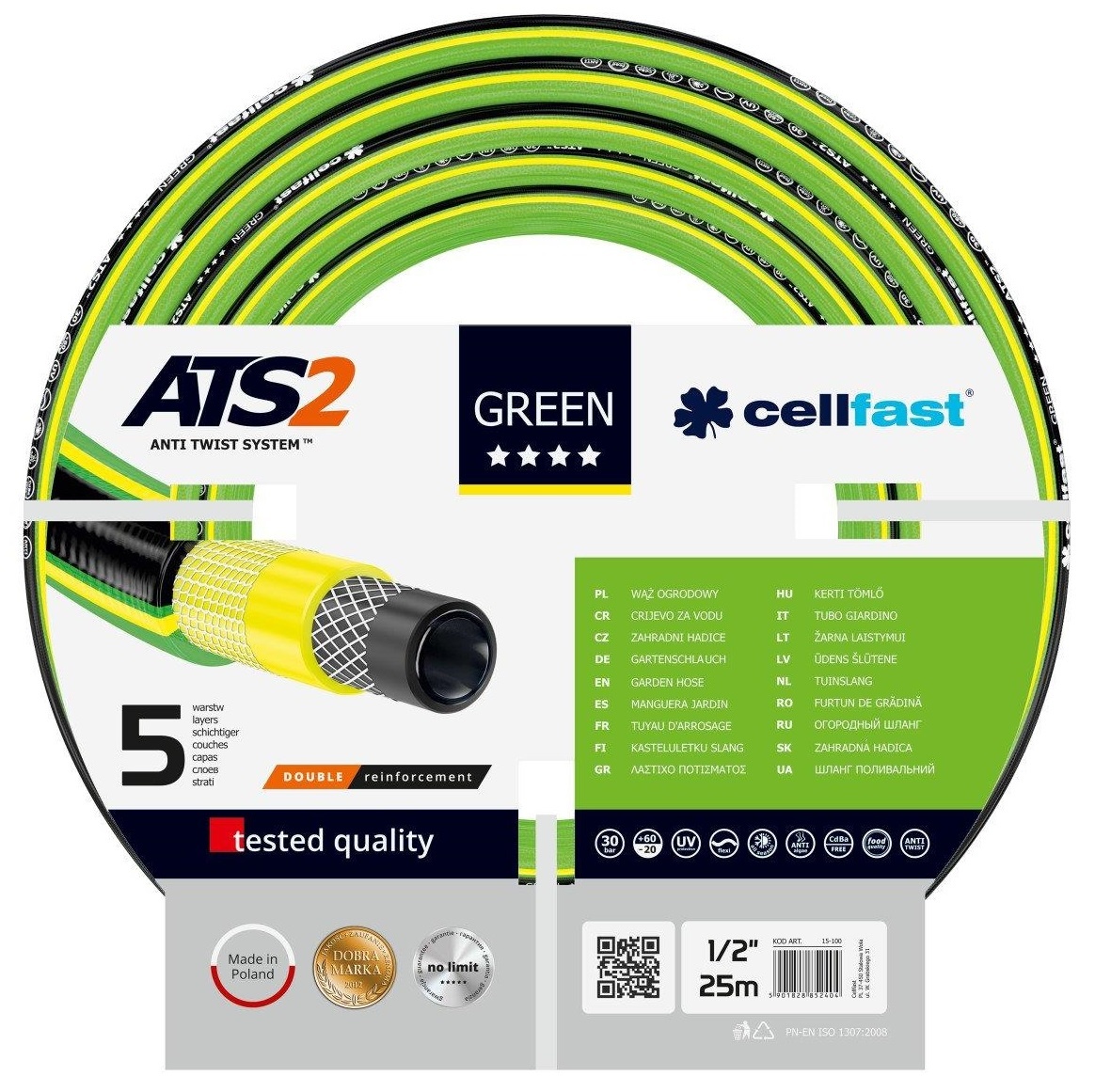 Шланг садовий CELLFAST GREEN ATS, 1/2", 25м, 5 шарів, до 30 Бар, -20…+60°C 15-100