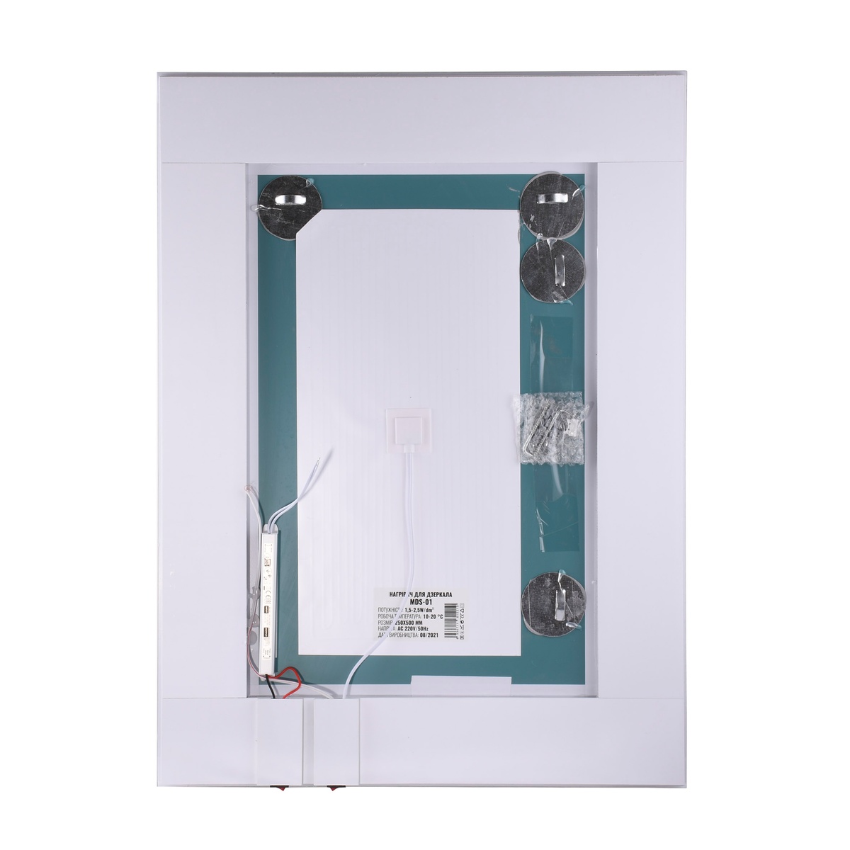 Зеркало в ванную UNIO MRR-01 SQR-AA-H 80x70см c подсветкой антизапотевание прямоугольное 000027269
