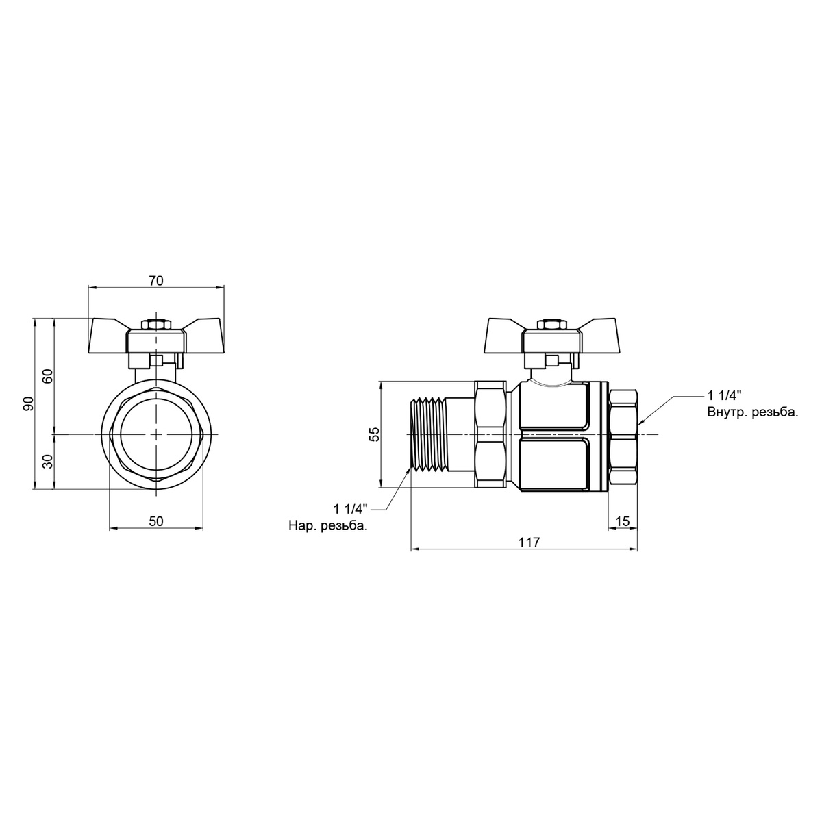 Кран кульовий ICMA №347 1 1/4" вн-зв з американкою PN30бар 87347AG11