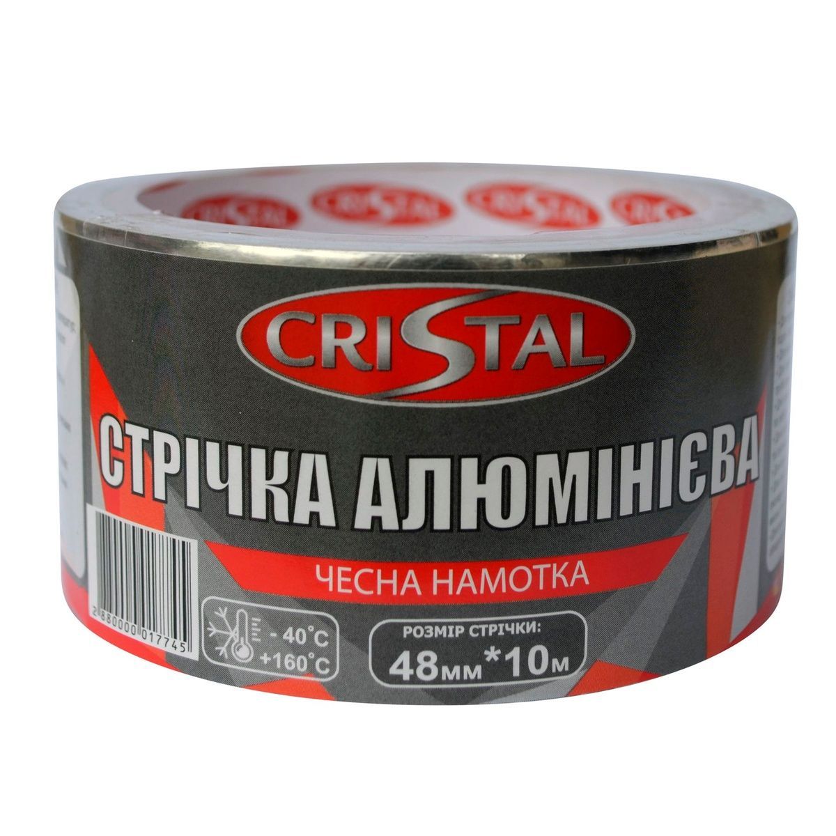 Стрічка алюмінієва CRISTAL 48мм 10 м 000017743