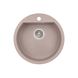 Кухонна мийка композитна кругла Q-TAP CS 505мм x 505мм бежевий із сифоном QTD510BEI551 1 з 6