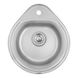 Кухонна мийка сталева кругла COSH 500мм x 440мм матова 0.8мм із сифоном COSH4450S08 1 з 2