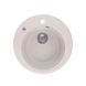 Мийка для кухні гранітна кругла KRONER Komposit 510x510x220мм бежева із сифоном CV027406 1 з 5