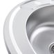 Мийка для кухні із нержавіючої сталі кругла PLATINUM 490 ДЕКОР 490x490x180мм мікротекстура 0.8мм із сифоном PLS-A256 4 з 6