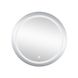 Дзеркало кругле у ванну Q-TAP Jay 78x78см із підсвіткою сенсорне увімкнення QT0778250378W 4 з 7